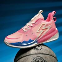 Zapatos de baloncesto de alta calidad, zapatillas de deporte para hombre, zapatos de cesta para niños, zapatos deportivos antideslizantes de alta calidad para exteriores, calzado deportivo para gimnasio para hombre - details 11