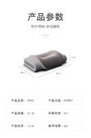 Almohada cervical para alivio del dolor, belleza, dormir, almohada refrescante para dormir de lado, espalda, estómago, almohada ergonómica de soporte para el cuello - details 11