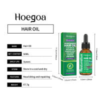 El aceite esencial de romero HOEGOA nutre, fortalece, hidrata e humecta el cabello. - details 0