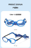 Nuevo Gafas redondas de silicona TR90 con montura de tomate para - details 10