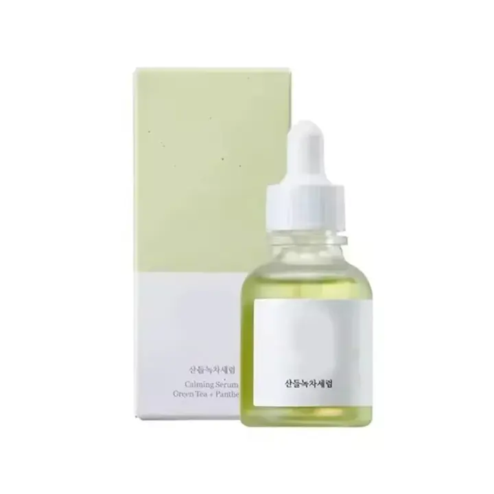 Esencia de belleza coreana/crema para ojos crema facial protector solar SPF 50+ alta protección solar hidratante e hidratante para la piel - 1