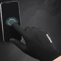 Guantes para adultos moda al aire libre letra cinco dedos conducción mitones coreanos hombres guantes mujeres guantes de protección solar escalada - details 5