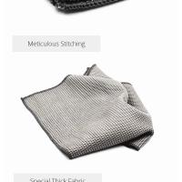 Toalla de Lavado de Coche 2PC Microfibra Ultra Absorbente para Limpieza de Ventanas y Cocina Estilo de Tejido de Parrilla 40*40cm - details 4