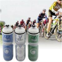 Botella deportiva térmica de doble capa, equipo de viaje para gimnasio y ciclismo, taza deportiva, botellas de agua para bicicleta, cantimplora para beber, 750ML - details 0