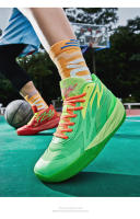 Zapatos De Baloncesto Para Hombres Y Mujeres De Alta Calidad Lamelo Ball 2 Generación Antideslizantes Deportivos Transpirables Con Suela De Goma - details 20