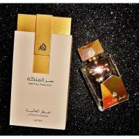 SER AL MALIKA LATTAFA Attar Al Ghalia Perfume Árabe Eau de Parfum para Mujer 100 ML - details 1