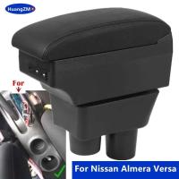 Reposabrazos Nissan Versa, aire acondicionado, interior dedicado, accesorios para coche - details 0