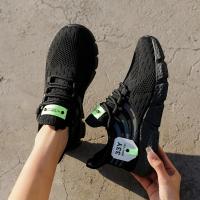 Zapatillas De Tenis Para Hombre 2024 Malla Transpirable Y Cómodas Zapatos Casuales De Exterior Con Cordones Antigüedad Primavera/Otoño - details 52