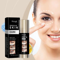 Crema para ojos hidratante y reafirmante para mejorar la piel con cuidado suave y líneas finas - details 1