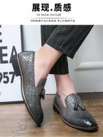 Zapatos y mocasines casuales de cuero para hombres populares chinos - details 0