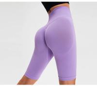 Shorts de Yoga sin Costuras de Cintura Alta Levantamiento de Glúteos de Melocotón - details 9