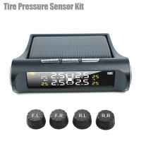 Sistema de Monitoreo de presión de neumáticos TPMS, alarma de seguridad automotriz con energía Solar, USB, Sensor de neumáticos inalámbrico, alarma de seguridad inteligente para coche - details 0