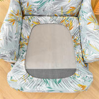 Funda para silla con respaldo alto y estampado elástico, funda para sillón con ala de un solo asiento, forma de 2 piezas - details 2