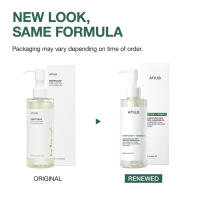 Anua Heartleaf Aceite limpiador de poros Desmaquillante de manchas negras para belleza coreana - details 1