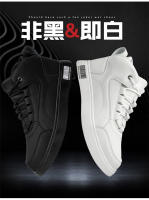 Zapatos Deportivos resistentes al desgaste para adolescentes, calzado antideslizante de alta tendencia, multiuso, Nuevo - details 4