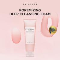 SKIN1004 Espuma de limpieza profunda poremizante de centella de Madagascar 4.22 fl.oz, 125 ml, elimina los restos obstruidos de poros - details 1