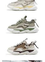 Nueva Malla, Zapatillas Deportivas Casuales Transpirables, Zapatillas De Papá De Suela Gruesa Que Realzan - details 3