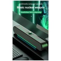 Nuevos monitores de la computadora del juego, Alto Volumen HIFI EstéreoSoundbar with LED que eMite Luz para el escritorio - details 1