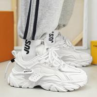 Zapatillas Retro De Suela Gruesa para Hombre - Zapatos Blancos De Moda Informales para Todas Las Estaciones, Suela De Goma Duradera Antideslizante, Cierre con Cordones, Parte Superior De PU, Forro De Tela, Diseño Original, Juvenil, Resistente A Los Olores - details 9