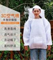 Ropa protectora para captura de abejas y avispas, transpirable, profesional, antitóxica, juego completo - details 0
