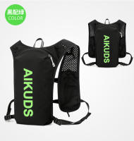 Bolsa de ciclismo para deportes al aire libre, correr, maratón de campo traviesa, mochilero, senderismo, bolsa de senderismo - details 26