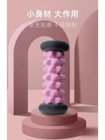 Rodillo de Masaje de Pie de Relajación Muscular Equipo de Fitness Portátil para Yoga y Acupuntura - details 5