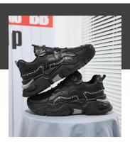 Zapatillas Deportivas para Hombre Suela Gruesa, Cómodas para Correr, Adecuadas para Todas las Estaciones, Versátiles, Para Estudiantes - details 4