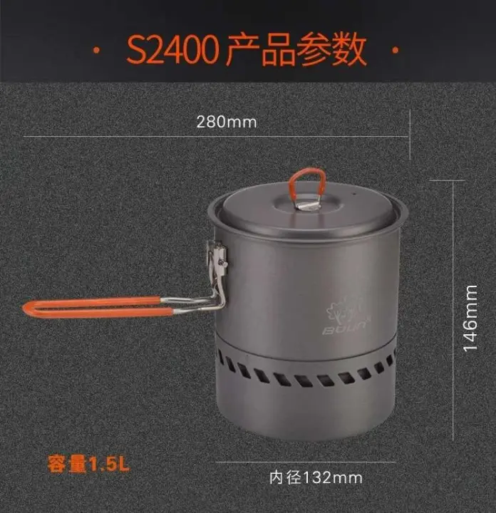 Utensilios de cocina para acampar Bu S2400 S2500 olla de cocina portátil ultraligera con ahorro de energía - 1