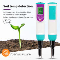 Medidor de temperatura ORP 2 en 1, Analizador de suelo con potencial de reducción de oxidación, plantación en maceta de flores y plantas, 999-999mV - details 4