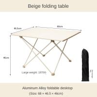 Desert Fox-mesa plegable para exteriores, portátil, ultraligera, de aleación de aluminio, para Picnic, barbacoa, Camping, autoco - details 9