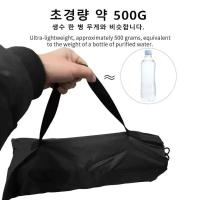 Silla de pesca plegable ultraligera portátil para exteriores, respaldo, martillo para silla de camping - details 4