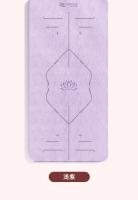 Estera de yoga con estampado de goma de gamuza de 183x61CM para principiantes, estera de fitness profesional antideslizante para el hogar, para hombres y mujeres - details 12