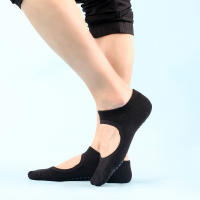 Soc corto sin espalda para hombre y mujer, adhesivo antideslizante para yoga, Pilates, baile, fiess - details 1