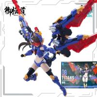 Modelo electrónico Original ATKGIRL serie TITANS Anime figura de acción ensamblaje juguetes coleccionables adornos de modelos regalos para niños - details 18