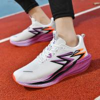 Zapatos deportivos para hombre, zapatillas ligeras de malla plana para correr, zapatos informales con cordones de alta calidad para caminar al aire libre para hombre - details 12