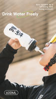 Botella De Agua Deportiva ROCKBROS de 600ml A Prueba de Fugas, Material PP5 de Grado Alimenticio, Cerrada para Ciclismo - details 3