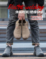 Zapatos de trabajo con punta de acero para hombres, botas protectoras antideslizantes, aislamiento de alta calidad, 6kV - details 2