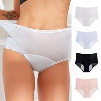 Altamente absorbente con cintura alta durante el período menstrual, absorción de agua sin costuras y ropa interior de mujer a prueba de fugas. - details 1