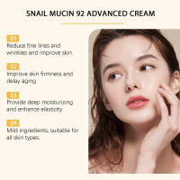 Crema facial súper brillante para hidratar, humectar y reafirmar la piel con colágeno y retinol - details 6