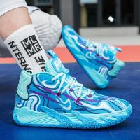 Zapatillas Ultraligero Estudiante para Hombre, calzado de Amortiguación para correr, Práctico, Baloncesto - details 3