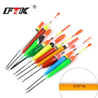 10 Uds. Flotador De Madera De Balsa, Accesorios De Pesca Vertical - details 0