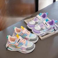 Zapatillas de correr para niños y niñas, zapatos antideslizantes, transpirables, clásicos, informales, a la moda, para exteriores, novedad de primavera - details 17
