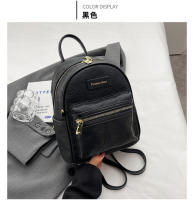 Mochila de gama alta para mujer, nuevo nicho de Internet, bolso escolar para mujer, mochila de viaje para estudiantes universitarios - details 28
