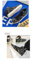 Zapatillas de deporte de camuflaje de alta calidad para hombre, zapatos de Skateboarding de lona para exteriores, zapatos deportivos de estilo clásico, nueva llegada - details 7