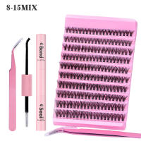 DIY Eyelash Extension Kit 200 Clusters Lashes Kit with Lash Bond and Seal Tweezer for Self Application at Home - details 7