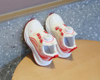 Zapatos deportivos transpirables para niños para todas las estaciones - details 16
