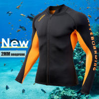 Chaqueta de traje de buceo de neopreno de 2MM para hombre, chaqueta de natación dividida, chaqueta de surf con cremallera frontal, deportes acuáticos, navegación, motocicleta, buceo - details 1