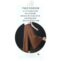 Pantalones de pierna ancha para mujer, pantalón corto holgado, cintura elástica, talla grande 3XL - details 1