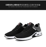 Zapatillas de Correr Profesionales para Hombres Ligeras de Malla Diseñadas por Artista con Cordones - details 26
