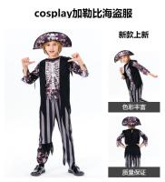 Disfraz de Halloween para niños, disfraz de Piratas del Caribe, disfraz de personaje pirata para actuación - details 1